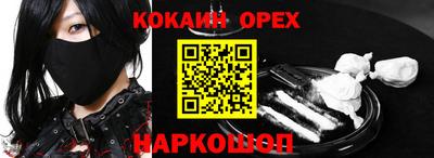 не бодяженный Бузулук