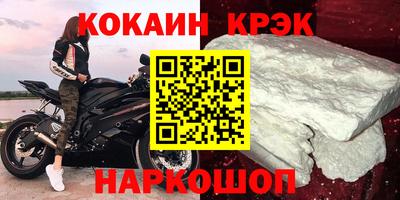 не бодяженный Бузулук