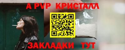 не бодяженный Бузулук
