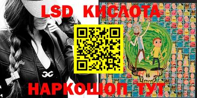 крисы Бугуруслан
