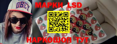 кристаллы Будённовск