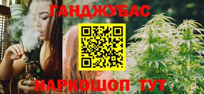 крисы Бугуруслан