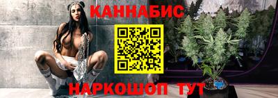 крисы Бугуруслан