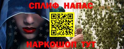 крисы Бугуруслан