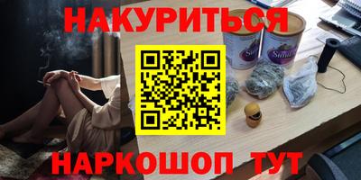 не бодяженный Бузулук