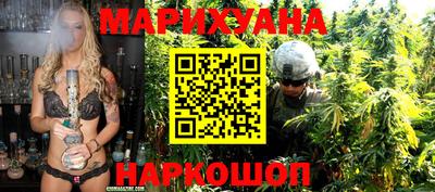 не бодяженный Бузулук