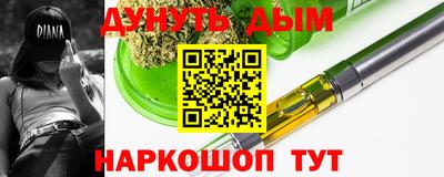 крисы Бугуруслан