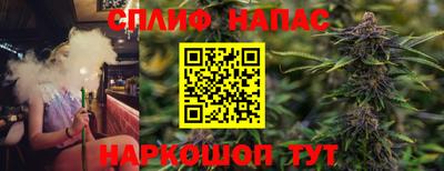 не бодяженный Бузулук