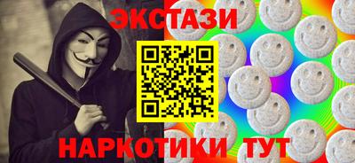 не бодяженный Бузулук