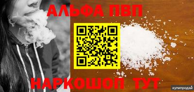 не бодяженный Бузулук