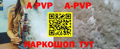 не бодяженный Бузулук
