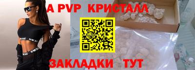 не бодяженный Бузулук