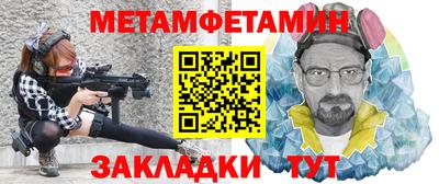 не бодяженный Бузулук