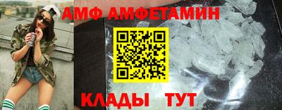 не бодяженный Бузулук