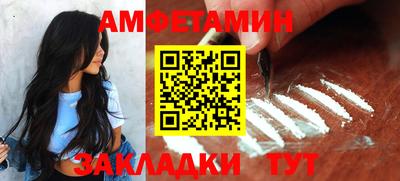 крисы Бугуруслан
