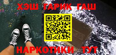 кристаллы Будённовск