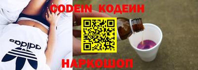 крисы Бугуруслан