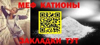кристаллы Будённовск